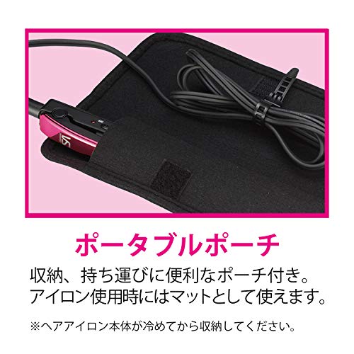 ヴィダルサスーンのヘアアイロンはどれが良いのか 迷ったときは口コミで決める おしゃれになりたい人へ Osyare All