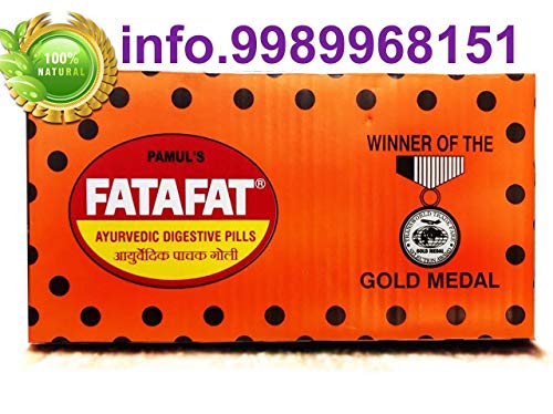 Image of Pamul Fatafat Ayurvedic Digestive Pills , Original Hyderabadi Fatafat Goli (36Pouches X 25Gram)