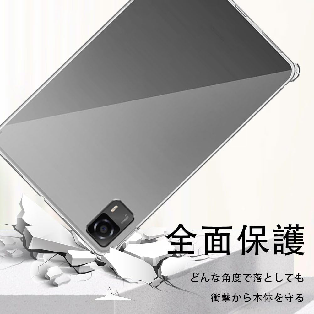 HEADWOLF FPad5 Pro 透明カバー付 HEADWOLF FPad5 Pro 透明カバー付 Amazon.co.jp: 【LAZIRO】For