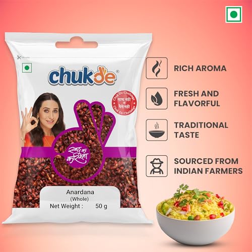 Image of Chukde Pomegranate Seeds Whole (Anardana Sabut) 50gms