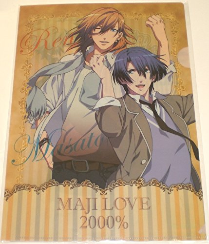 Amazon.co.jp: アニくじ うたの☆プリンスさまっ マジLOVE2000% E-2賞 