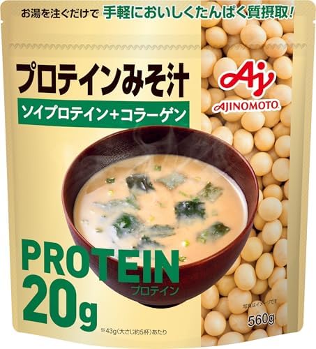 （16:00時点） Ajinomoto 味の素 プロテインみそ汁 560g 1食あたりたんぱく質20g ソイプロテイン コラーゲン インスタント タンパク質