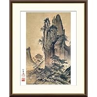Amazon.co.jp: JHA 絵画 アート額絵 日本の名画 雪舟「破墨山水
