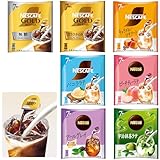 【Amazon.co.jp限定】ネスカフェ ポーション 7種 飲み比べアソート,個包装,濃縮,希釈
