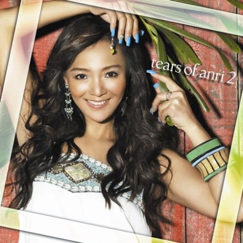 No.2 杏里CD8枚 Amazon.co.jp: tears of anri 2: Music
