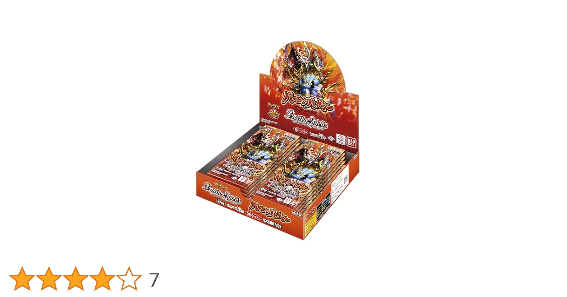 Amazon.co.jp: バンダイ(BANDAI) バトルスピリッツ アニメ