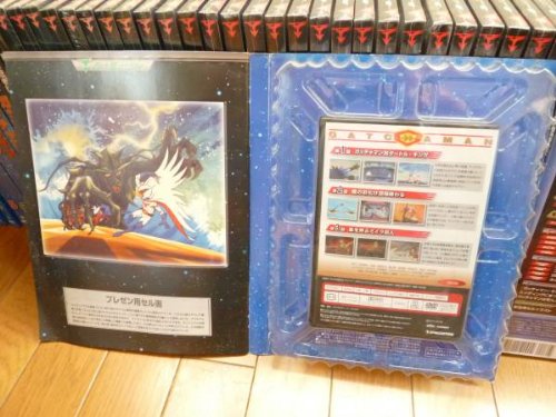 Amazon.co.jp: 隔週刊科学忍者隊ガッチャマンDVDコレクション1号