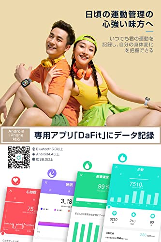 スマートウォッチ 通話機能付き レディース メンズ 1.85インチ大画面 シンプルでおしゃれ IP67日常防水 メール/SNS/Line着信通知 睡眠トラッカー 歩数計 消費カロリー記録 72時間長時間バテリー iPhone Android対応 200+文字盤自由設置 日本語対応 超軽量 スポーツウォッチ プレゼント 彼氏 彼女 クラシックブラック