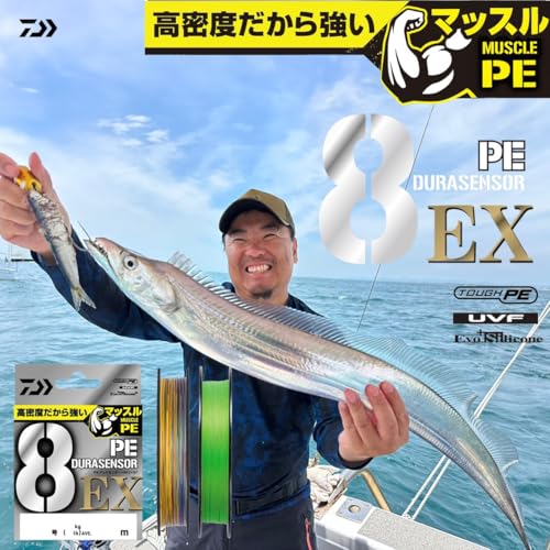 デュラセンサーX8EX+Si3