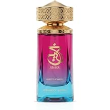 Khair Confection EDP 3.4 Fl Oz | Sweet Candy Scent Perfume for Men & Women | Indulge in Luscious Pear, Whipped Cream