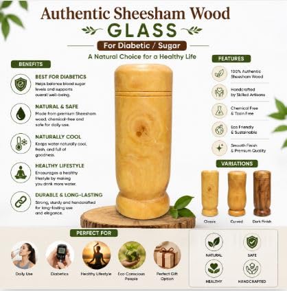 Image of Forest Woodland Wooden Glass Timbler for Diabetic Management & Sugar Control