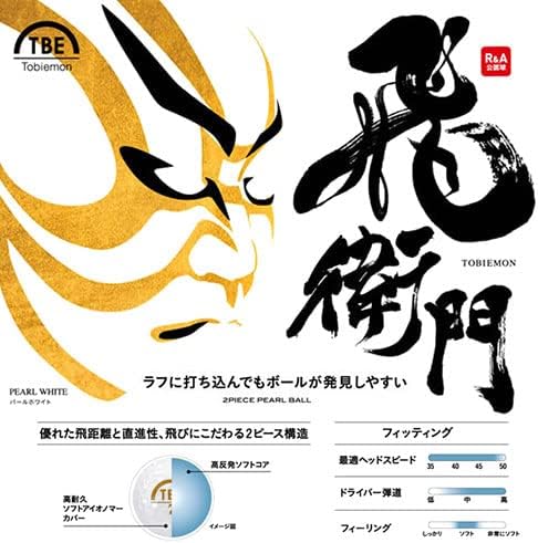 六角コースター ネコ | 波佐見焼のOEM オンラインショップ  六角形
