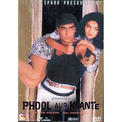 Movie Phool Aur Kaante Album Phool Kaante Ajay Devgan Ka Phool Aur