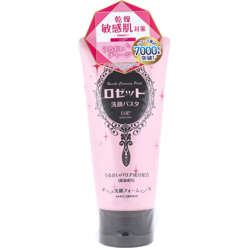 ロゼット 洗顔パスタ 白泥 120g