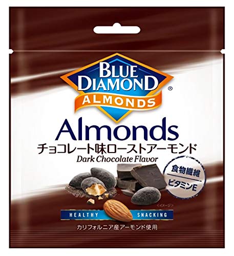 ブルーダイヤモンド チョコレート味 ローストアーモンド 20g×12個