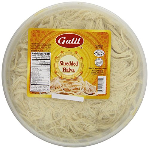 Galil Shredded Halva, 8.8-Ounce Tray (Pack of 1)