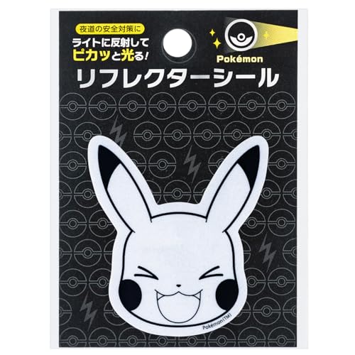 Amazon.co.jp: ショウワノート ポケットモンスター ステッカー