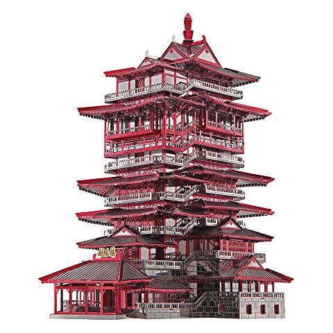 piececool 3D Puzzle modellbausatz Erwachsene 3D Metall Puzzle 3D Puzzle Erwachsene für Yuewang-Gebäude Cover