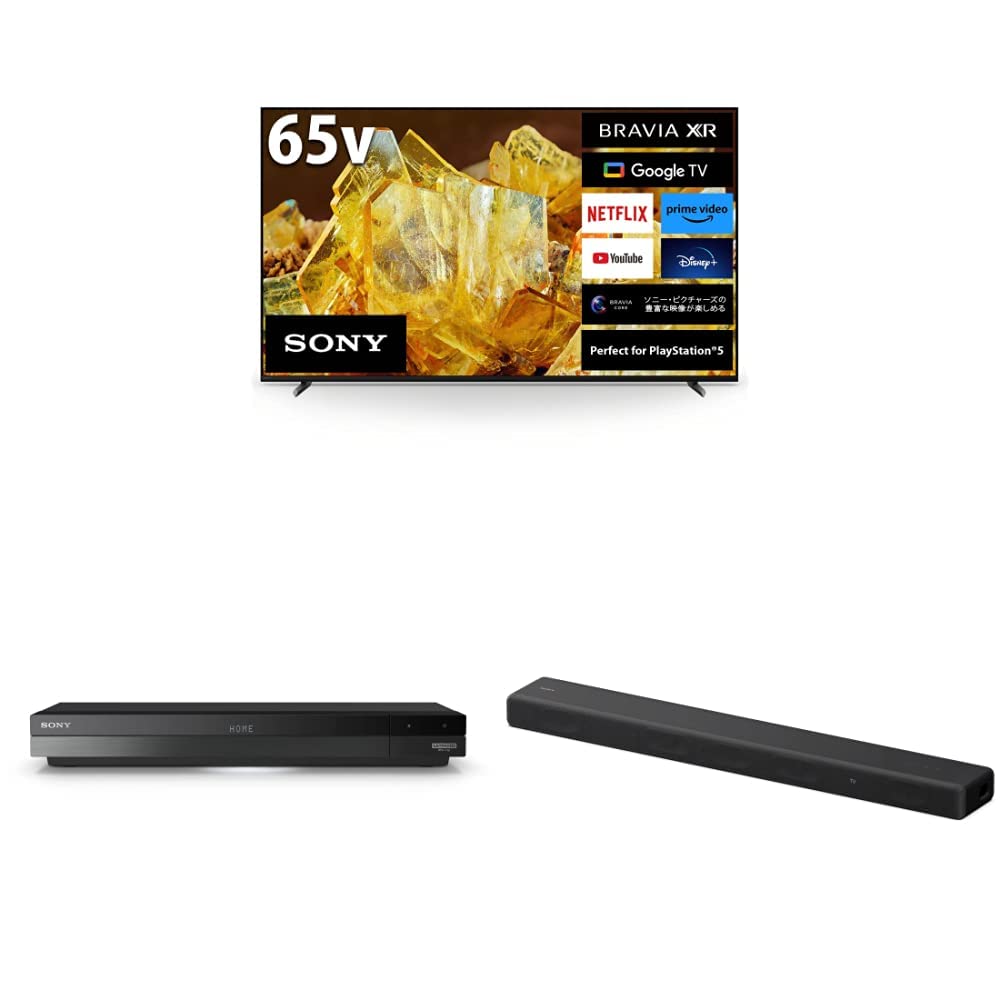 ソニー BRAVIA46インチ液晶テレビとBlu-rayレコーダーセット