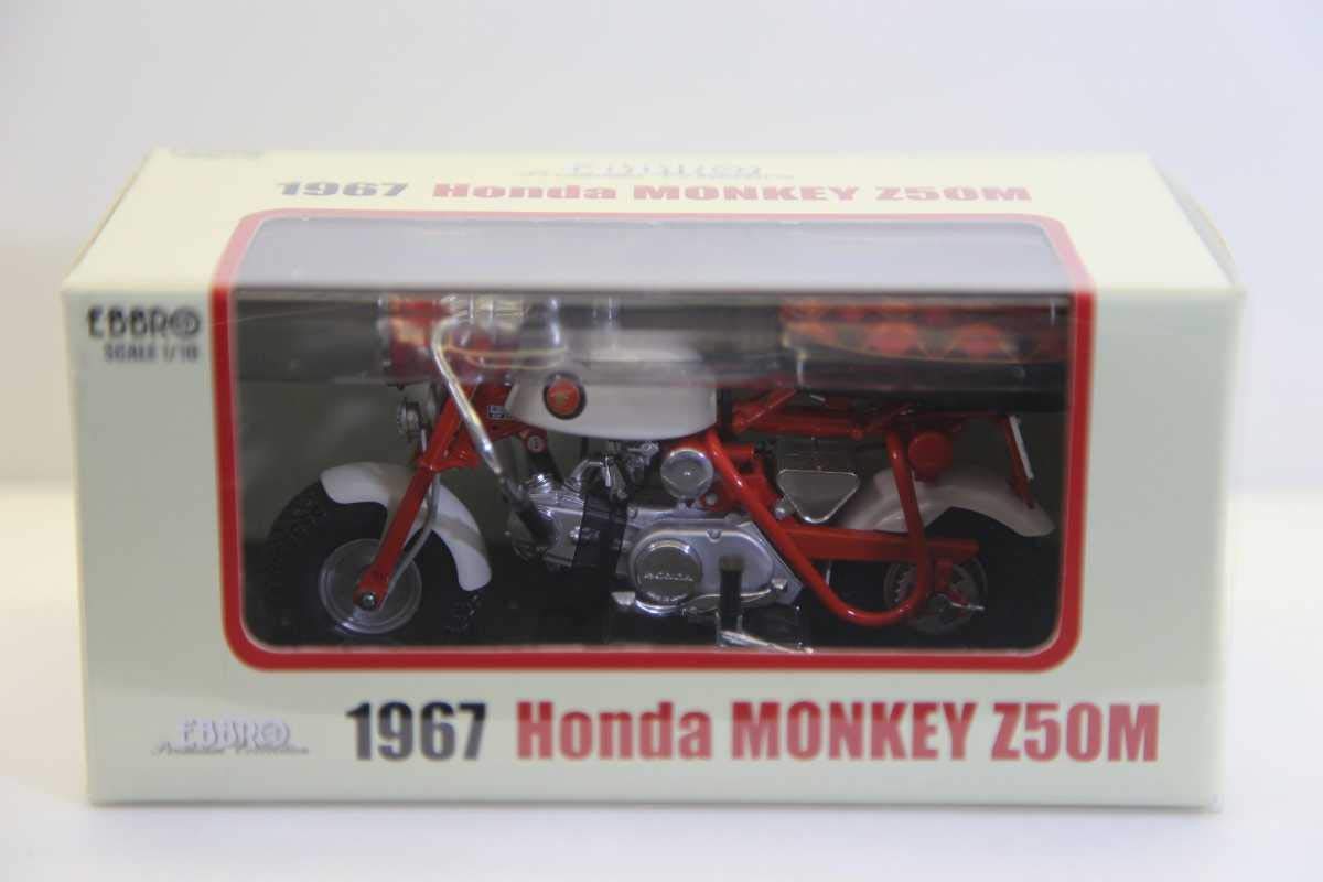 ★希少！サンプル白箱￼￼￼1/10エブロ ホンダ モンキー Z50M 1967 エブロ(EBBRO)|1/10 ホンダ モンキー Z50M 1967|HARDOFFオフ