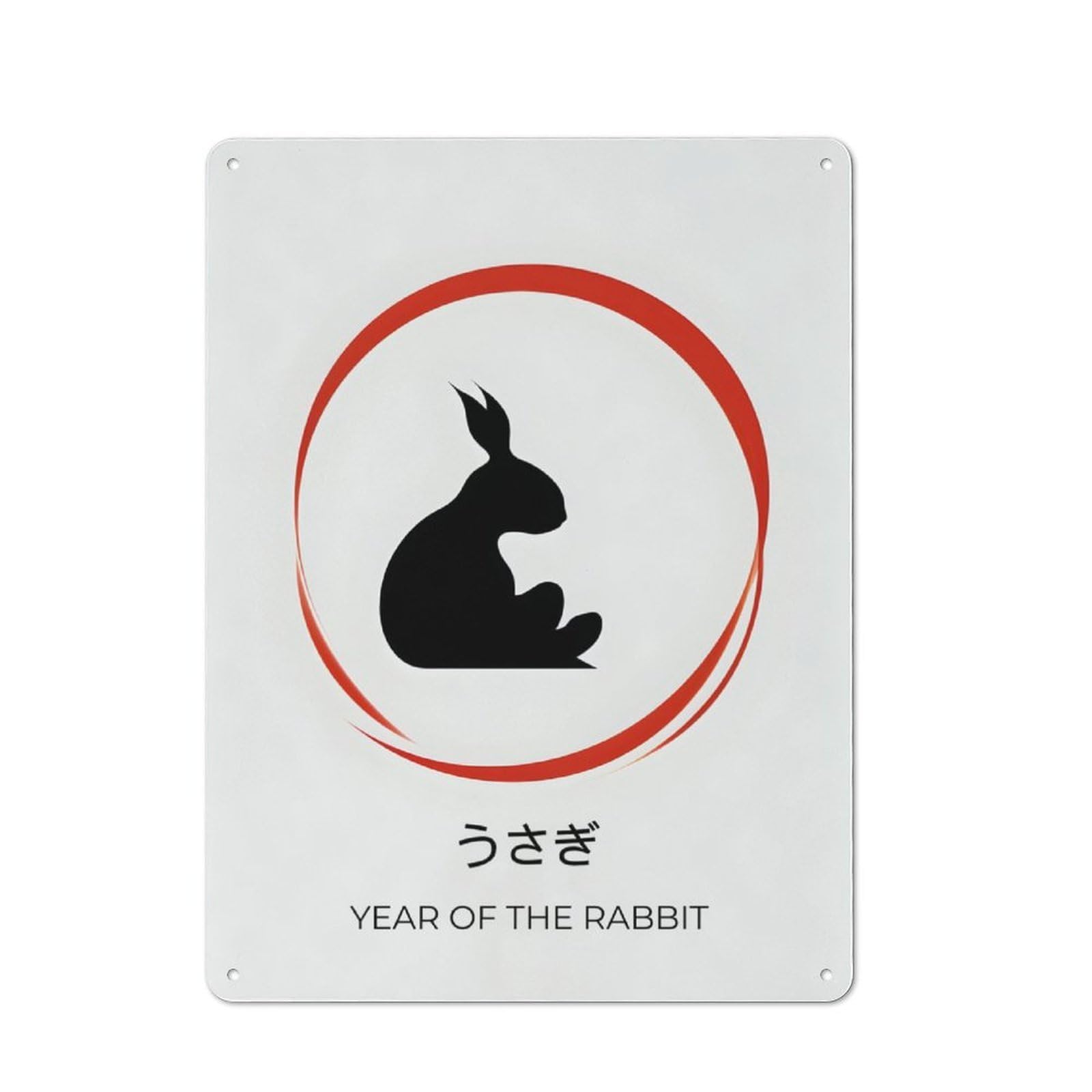 Junmoney Year Of The Rabbit Vintage-Inspired Tin Sign 40X30cm For Living Room Wall, For Display In Living Rooms And Feature Walls