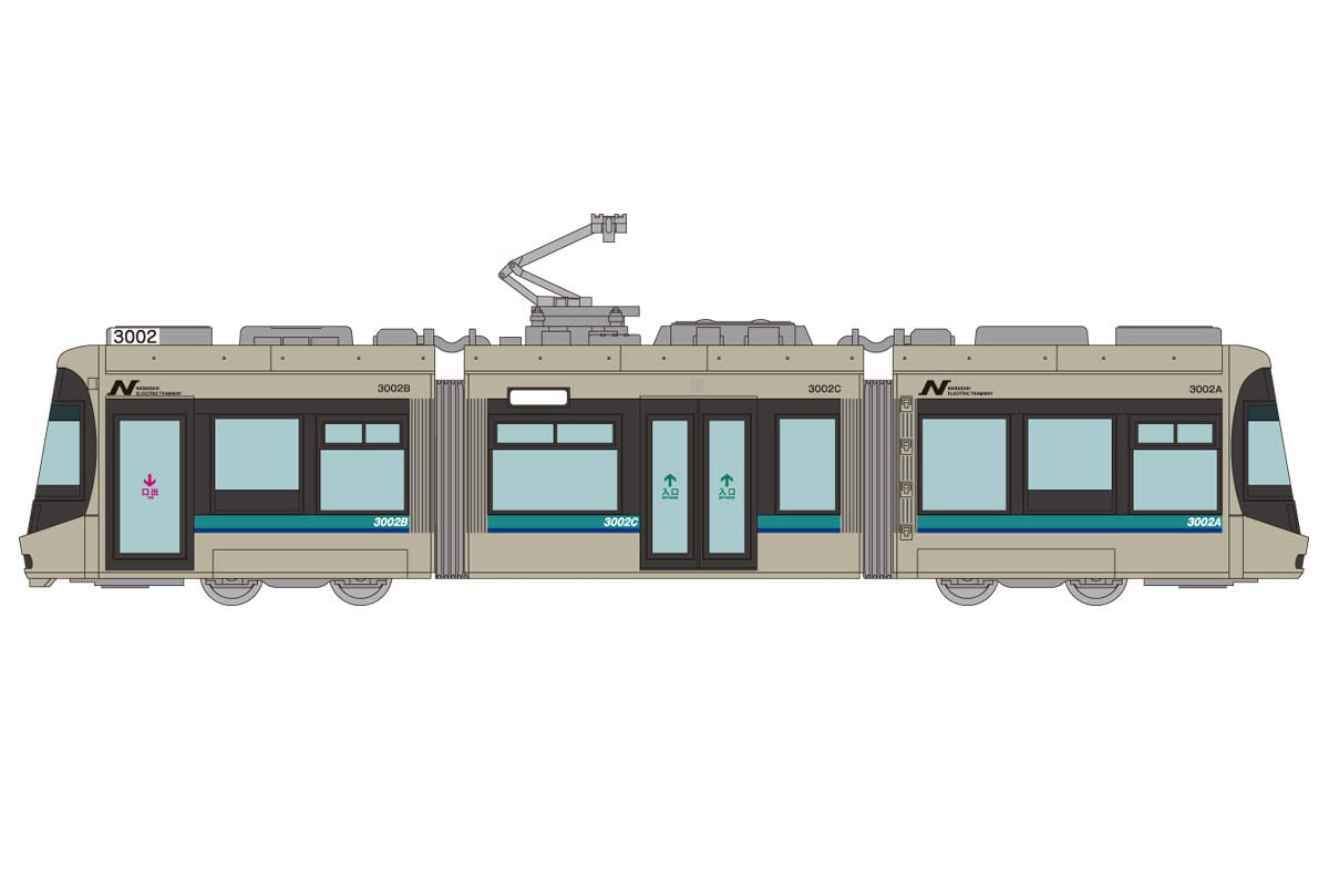 【加工品】鉄道コレクション　長崎電気軌道3000形 3002号車　N化済 Amazon | 鉄道コレクション 鉄コレ 長崎電気軌道3000形 3002号車