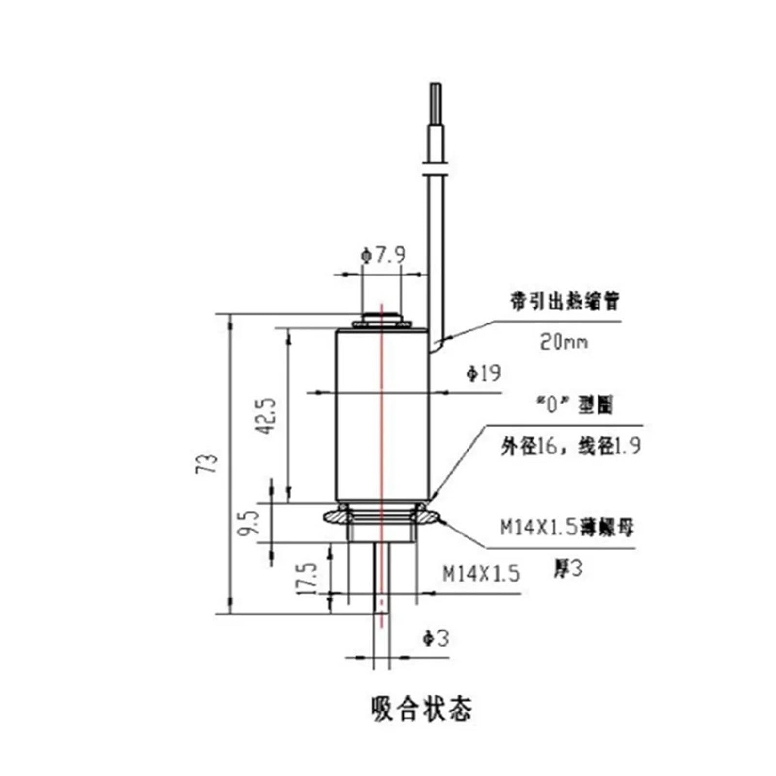 XRN-19x42TL DC 12V/24V Ressort de Rappel, Piston électromagnétique(Threaded,24V)