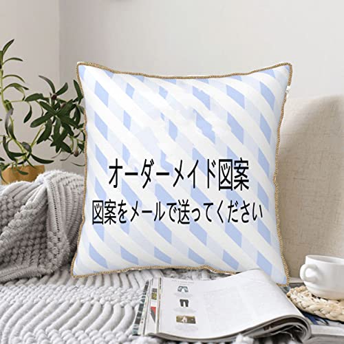 [JITIFA] JX^ Jo[ X[Jo[ t@Xi[tJo[  摜 vg \tg K Jo[ I[_[Ch _炩 ʃvg JX^\  45*45cm xbh[ fUC XNGAJo[ zcJ