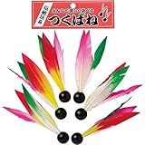 （有）竹工房はなぶさ なつかしいおもちゃ 羽根つき用のつく羽根 6入り