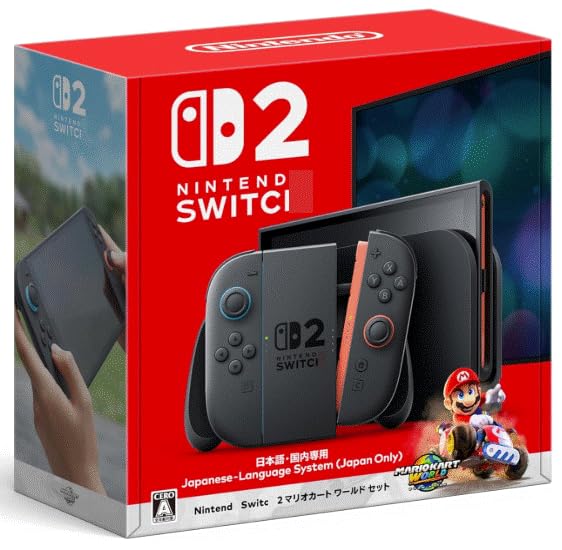Switch Nintendo 本体・カセット2個 Switch オオヤマトモコ様　Nintendo 2 Same-Day Bundle World Kart Mario With Console Nintendo Switch