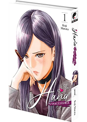 ムラタコウジ　高嶺のハナさん 　1～8　だぶるぷれい　1～4　計12冊 Amazon.com: ムラタコウジ: books, biography, latest update