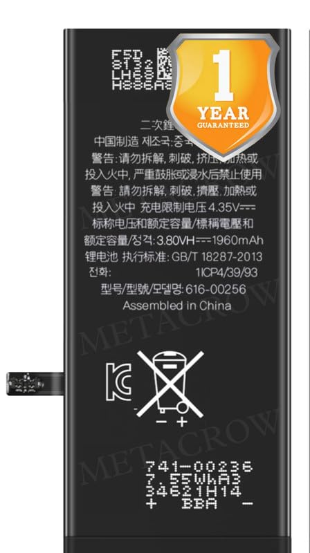 Image of Original Battery Compatible for Apple iPhone 7 | iPhone 7G (A1660, A1778, A1779, A1780, A1853, A1866) - (1960mAh) - 1 Year Warranty