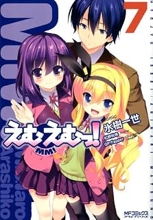 Download/ダウンロード/下载 [spoiler] https://ddownload.com/6ew9mip7jxc2 https://katfile.online/jv6wi61ft1tz https://mexa.sh/izqs0f8uqgtu https://nitro.download/view/DF48B4CD3E7631D https://rapidgator.net/file/9ee61d549822f7947289c44b826d9d8b [/spoiler]
