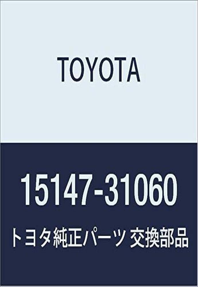 Toyota Gasket - 15147-31060