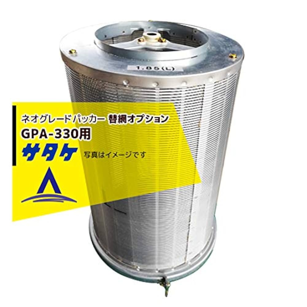 確率・統計　会田・板垣 確率・統計 会田・板垣