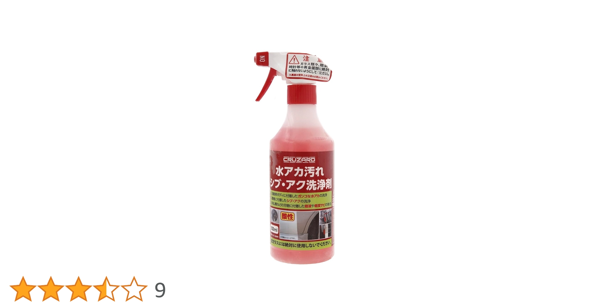 51QpA8Nke-L.jpg_BO30,255,255,