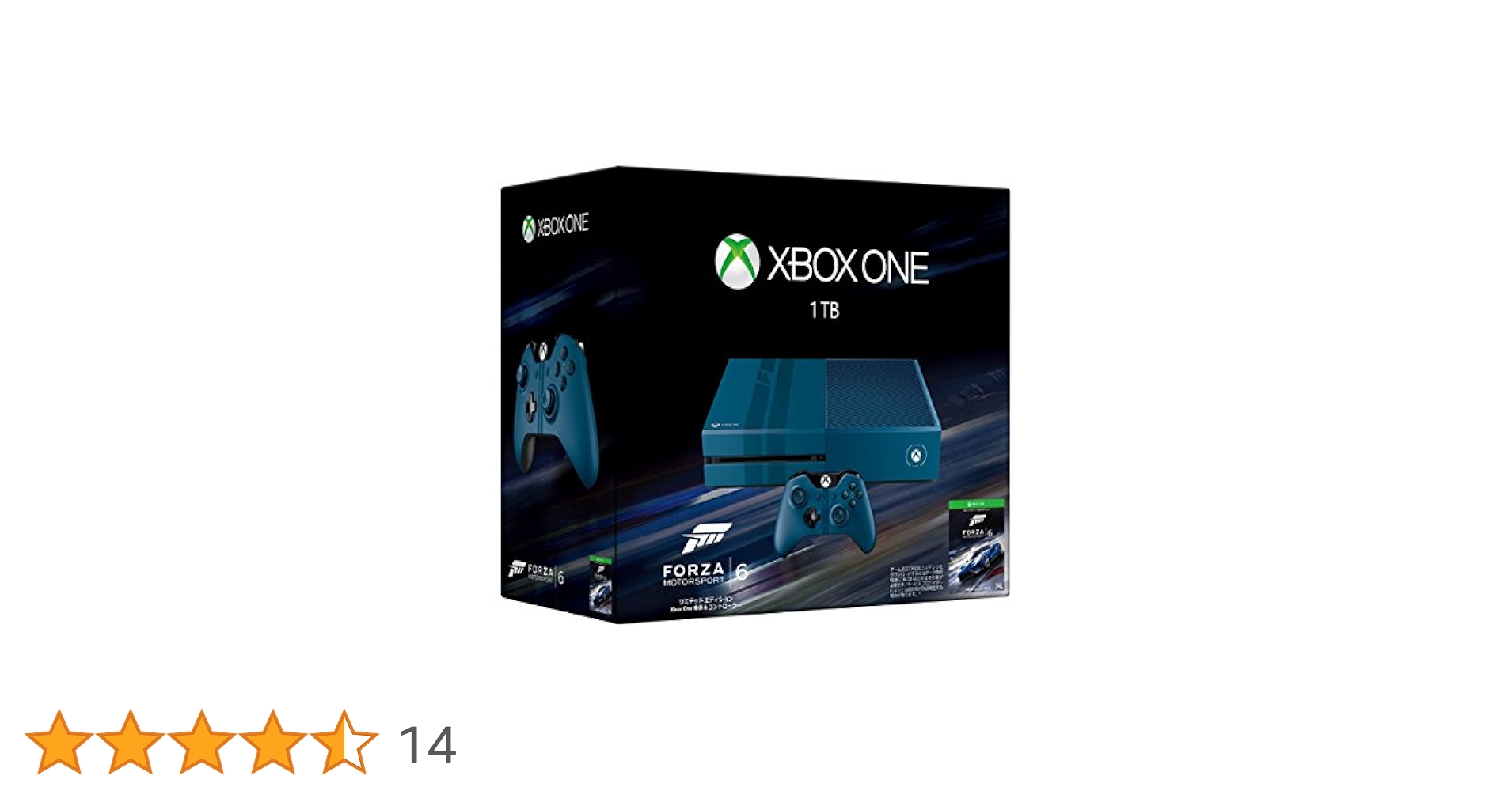 Xbox One 1TB 『Forza Motorsport 6』 リミテッド エディション (KF6-00043) メーカー生産終了 Amazon.co.jp: 【Amazon.co.jp限定】Xbox One 1TB 『Forza