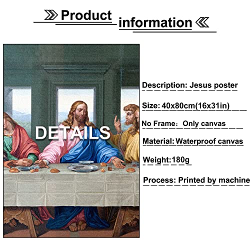 Jesus Christ Canvas Wall Art The Last Supper Poster Modern Religious God Poster Hd Print Painting Picture Artwork For Bedroom Living Room Decor Unframed (16"X31", Ys-B) #TOP3
