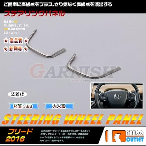 oi-trading z_ t[h GB5/6/7/8 2016N9? XeAOpl K[jbV CeA pl LL bLdグ  p[c J[ ANZT[ hXAbv  JX^ p[c  2P 3352