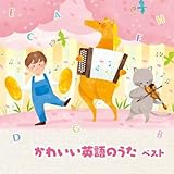 ���킢���p��̂��� �x�X�g