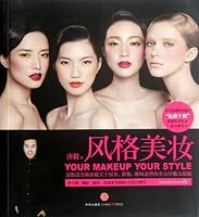Different Styles of Beautiful Make-up- with a disk 7508633539 Book Cover