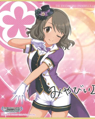 シンデレラガールズ 月宮雅 色紙 MIYABI TSUKIMIYA