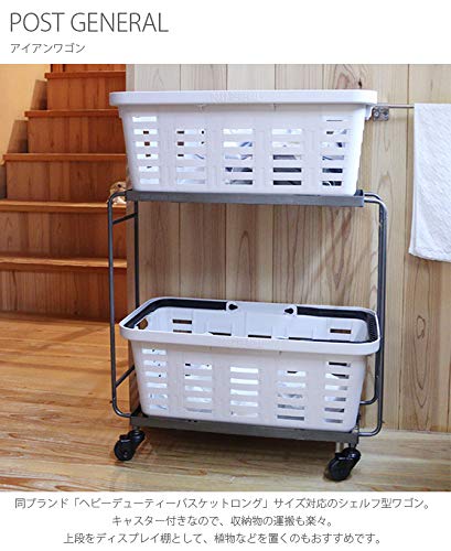 ポストジェネラル アイアンワゴン Amazon｜Post General ポストジェネラル ワゴン IRON WAGON with