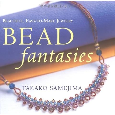 Bead Fantasies Jewelry Patterns Cover