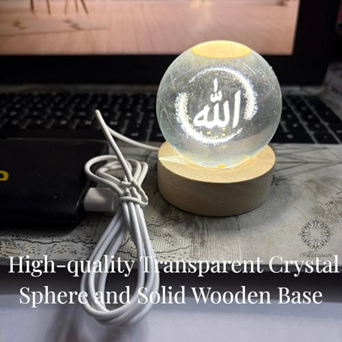 Image of Islamic Crystal Ball Night Lamp with Allah Calligraphy, LED Light with Wooden Base 3D Crystal Ball Lamp - Laser-Engraved with the Name of Allah