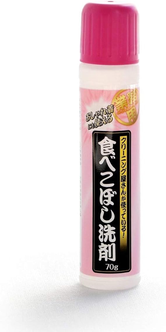 Amazon Co Jp クリーニング屋さんのおしゃれ着にも使える食べこぼし洗剤 部分洗い 洗剤 スティックタイプ 正味量70g 食べこぼし洗剤 ドラッグストア