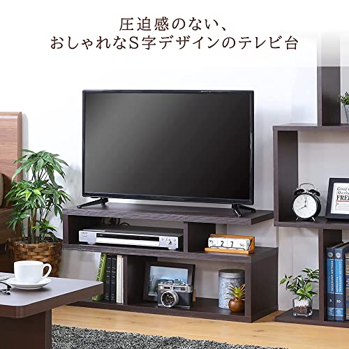 Amazon.co.jp: Shirai Sangyo(Home): テレビ台・ローボード