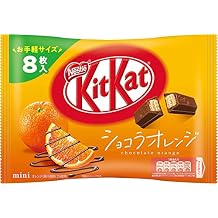 New Japanese Kit Kat Mini Chocolate Orange 9 Sheets kitkat Japan Import