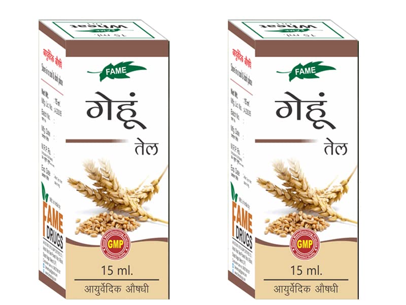 Wheat Oil For Skin Nourishment & Multiple Benefits 15 ML Pack of 2