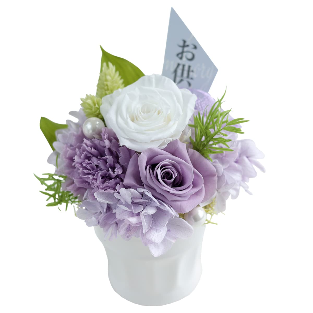 Amazon｜花由 お供え 仏花 プリザーブドフラワー パレット memory (紫
